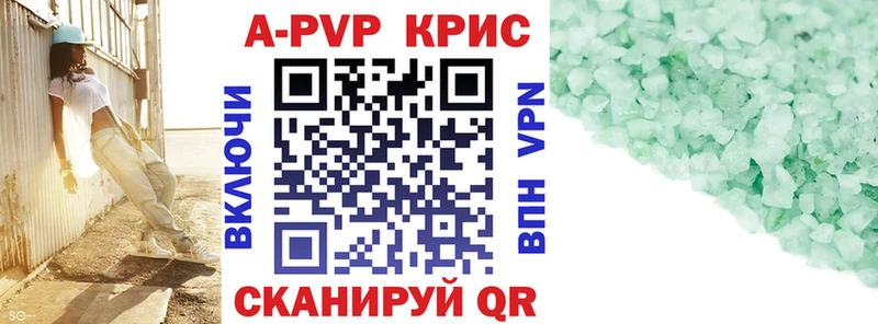 Как найти закладки Тула СОЛЬ COCAIN Меф Каннабис ГАШИШ