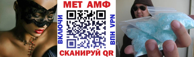 Amphetamine 98%  Тула 
