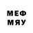 Марки NBOMe 1,5мг SBT Localization