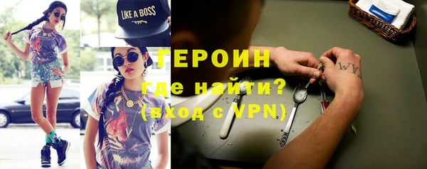 дживик Нефтегорск
