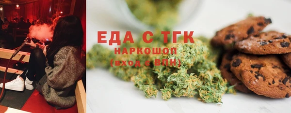 дживик Нефтегорск