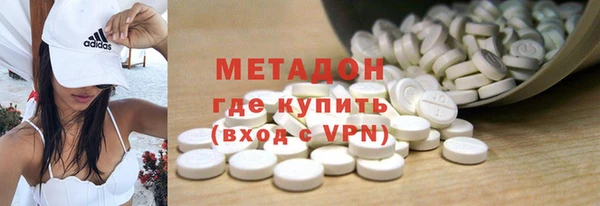 дживик Нефтегорск