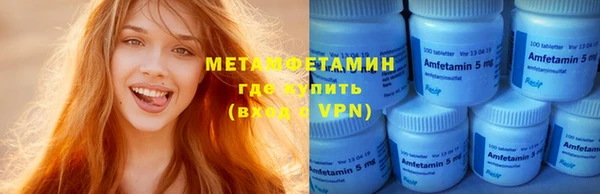 дживик Нефтегорск