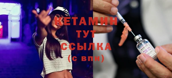 прущая мука Нея