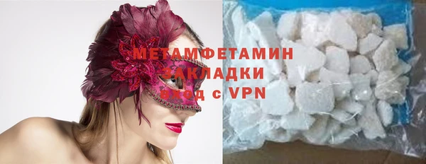 прущая мука Нея