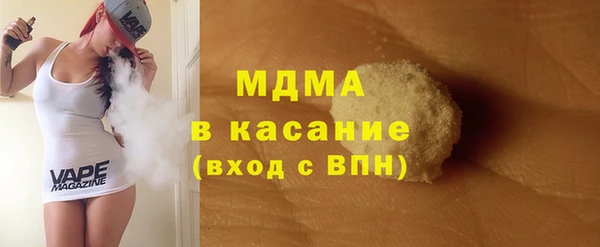 прущая мука Нея