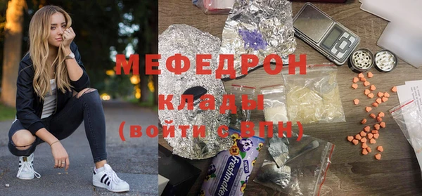 прущая мука Нея