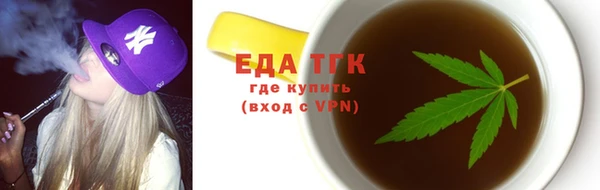 прущая мука Нея