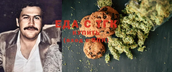 прущая мука Нея