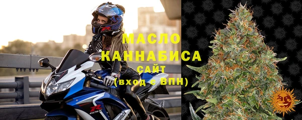 прущая мука Нея