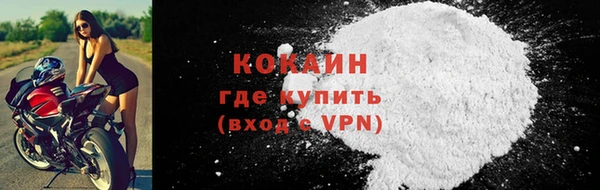 прущая мука Нея