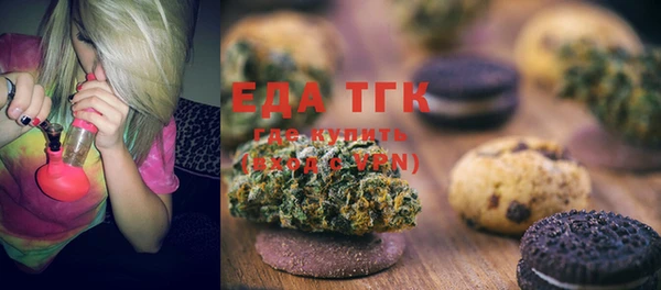 прущая мука Нея