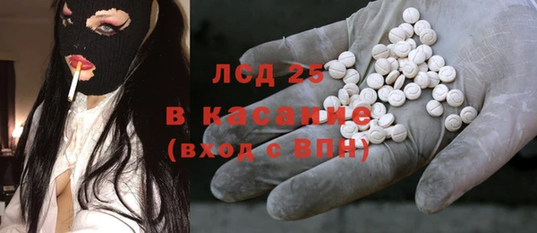 дживик Новокубанск