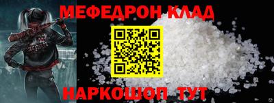 кокаин Коммунар
