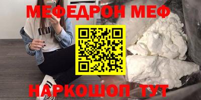 кокаин Коммунар