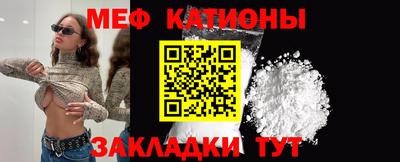 каннабис Комсомольск-на-Амуре