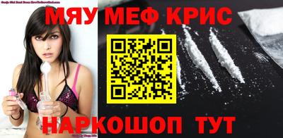 круглые Конаково