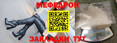круглые Конаково