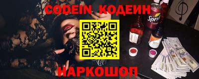 круглые Конаково