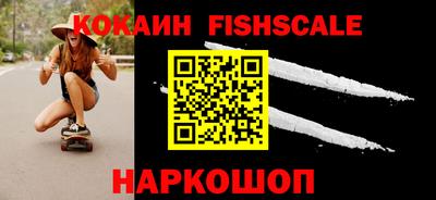 круглые Конаково