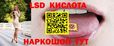 кокаин Коммунар