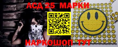 круглые Конаково
