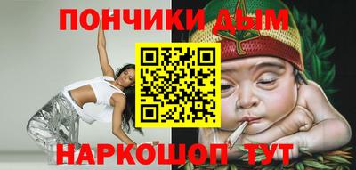 кокаин Коммунар