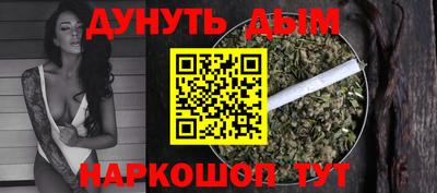круглые Конаково