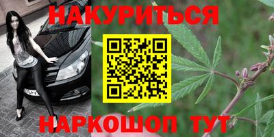 кокаин Коммунар