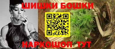 кокаин Коммунар