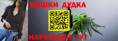 круглые Конаково