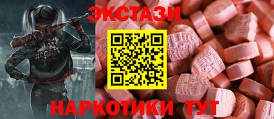 круглые Конаково