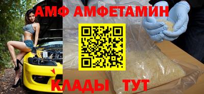 каннабис Комсомольск-на-Амуре