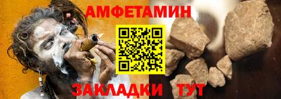 каннабис Комсомольск-на-Амуре