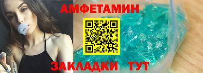 круглые Конаково