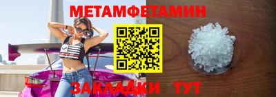 круглые Конаково