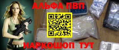 круглые Конаково