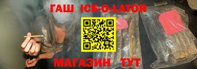 кокаин Коммунар