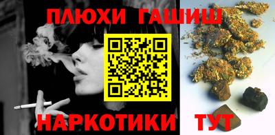 кокаин Коммунар