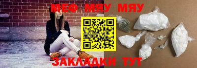 кокаин Коммунар