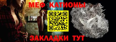 кокаин Коммунар