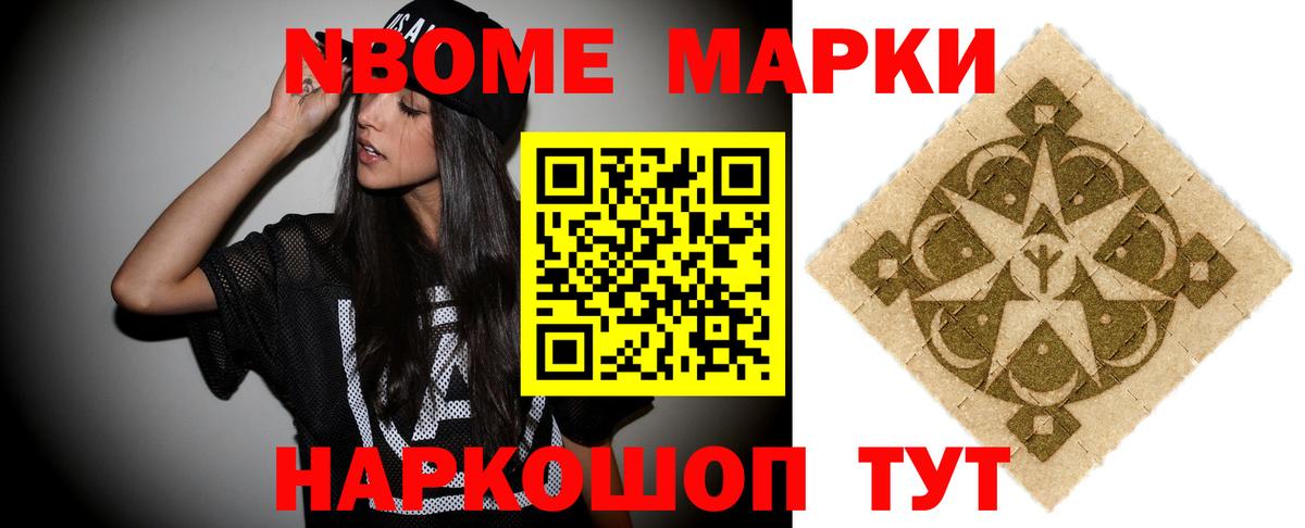 Тула  ЛСД экстази кислота  МЕГА ONION  Вход с VPN  Лсд 25 экстази ecstasy 