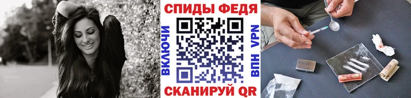 Первитин винт  Тула 