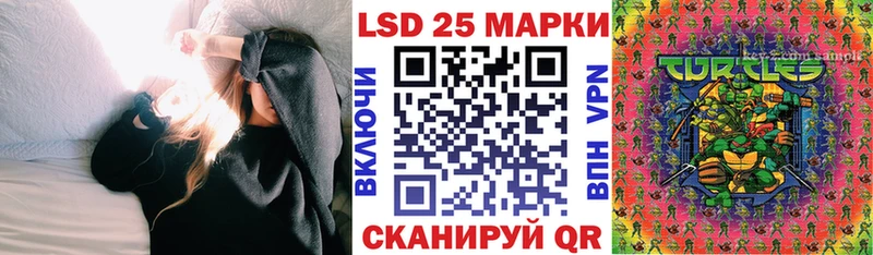 Марки NBOMe 1,5мг  Тула 